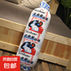 ins大白兔奶糖抱枕床上毛絨玩具懶人睡覺(jué)禮物公仔長(zhǎng)條枕抱枕 大白兔奶糖抱枕 80厘米