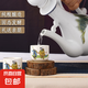 醉清歡精裝酒壺53度500ml清香型山西白酒純糧固態(tài)發(fā)酵年貨禮盒 53%vol 500mL 1瓶 （帶2只酒杯）