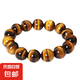 JH王嘉爾 白敬亭同款黃虎眼石手串 精品虎睛石手鏈貓眼單圈圓珠串 PYSC0130精品款虎眼石手串 12mm