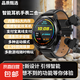 【品質(zhì)甄選】2025新款智能手表藍(lán)牙耳機(jī)二合一NFC4G內(nèi)存防水多功能離線支付心率監(jiān)測(cè)跑步運(yùn)動(dòng)手環(huán) 巖黑皮【全新設(shè)計(jì)引領(lǐng)智能新篇章】巔峰款