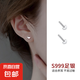 S999純銀耳釘養(yǎng)耳洞洗睡免摘?dú)赓|(zhì)耳環(huán)高級(jí)感防堵耳棒精致簡(jiǎn)約耳飾 愛(ài)心小耳釘一對(duì)【通體999銀】