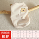 華夫格小熊背心小狗狗寵物衣服薄款夏裝泰迪比熊中小型犬秋天春款 貓咪衣服-乳白色 S碼