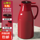 【京東物流】保溫壺家用年貨水壺大容量暖水瓶玻璃內(nèi)膽熱水壺暖瓶 紅色 1.9L 數(shù)顯款
