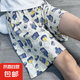 夏季綿綢睡褲女短褲寬松薄款居家褲睡衣大碼胖棉綢家居褲子 藍(lán)色幾何 XL 130-160斤