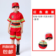 兒童消防員表演服演出服親子職業(yè)體驗服裝角色扮演衣服幼兒園套裝 短袖+短褲+帽子+腰帶 120