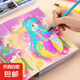 公主涂色書1-3-6歲兒童畫畫本幼兒園小中大班圖畫書繪畫冊(cè)描繪小孩涂鴉填色繪本 公主涂色【隨機(jī)5本】