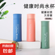 高檔玻塑水杯韓版便攜創(chuàng)意隨手杯男女學(xué)生禮品防燙玻璃杯 藍(lán)色直筒玻璃杯 400ml 1只