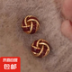 復(fù)古氣質(zhì)美拉德色滴釉麻花耳釘女秋冬輕奢感耳環(huán)小眾設(shè)計(jì)耳飾 酒紅色-麻花邊