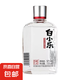 【衡水老白干】白小樂白酒 老白干香型 52度 100mL 1瓶 光瓶裝