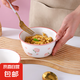 水蜜桃簡(jiǎn)約4.5英寸碗碟套裝家用陶瓷餐具米飯碗面碗菜盤(pán)碗盤(pán)套裝 水蜜桃1碗