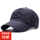 原創(chuàng)設(shè)計(jì)跑步帽薄速干透氣鴨舌帽戶外男女太陽(yáng)春夏釣魚遮陽(yáng)棒球帽 藏青色 可調(diào)節(jié)