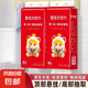【限時低價】招財喵懸掛式抽紙衛(wèi)生紙擦手紙餐巾紙白色170抽 12提【熱賣裝】