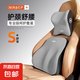 高檔汽車頭枕腰靠套裝護(hù)頸枕車載靠枕護(hù)腰座椅靠墊腰托記憶棉通用 經(jīng)典記憶棉 【深空灰】 超值套裝丨頭枕+腰靠丨一套