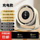 電風扇桌面風扇強力小風扇靜音制冷臺扇usb充電制冷學生宿舍辦公室電扇小型新款 6寸版/米白【5000毫安】五檔大風力/可充電款