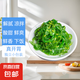 即食裙帶菜 海草絲海藻沙拉開胃涼菜海白菜 酸甜裙帶菜 200g*5袋