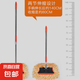 洗車拖把 擦車拖把 撣子  洗車長(zhǎng)桿拖把 伸縮桿 撣子桿長(zhǎng)1.2米 橘白線長(zhǎng)桿拖把 桿長(zhǎng)1.2米（可伸縮桿）