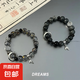 新中式冰裂串珠手鏈男款潮男高顏值2024新款小眾高級感跑環(huán)手串女 墨川+玄弈【兩條裝】 【冰裂串珠手鏈】