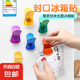 零食封口夾子家用廚房創(chuàng)意磁吸冰箱貼食品保存防潮食物密封保鮮夾 3個裝（顏色隨機）