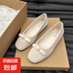 法式蝴蝶結(jié)圓頭芭蕾舞鞋仙女鞋平底溫柔晚晚鞋夏季新款藍(lán)色小單鞋 米色 40