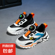童鞋兒童運動鞋2025男童網(wǎng)面透氣跑步鞋女革面旋鈕扣學(xué)生鞋 K398黑桔【秋冬革面】 28碼 內(nèi)長17.8/腳16.8