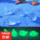 新款魚缸擺件夜光擺件可愛小海豹微景觀迷你海獅客廳家居桌面裝飾 微景觀夜光小海豹【隨機8個】