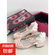 韓版百搭蝴蝶結(jié)芭蕾單鞋女2025春夏新款伴娘鞋粗跟淺口晚風溫柔鞋 粉色 37