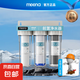 MEENA制冰機前置過濾器凈水器商用奶茶店家用自來水廚下式凈水機 上門安裝費（沒有機器）