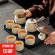 米黃汝窯功夫茶具全套會客陶瓷側把壺日式輕奢高檔茶杯套裝簡約 9頭米黃汝窯套裝（無茶盤）