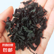 裙帶菜干貨無沙免洗干燥海帶嫩芽苗紫菜兒童海白菜火鍋涼拌煮湯 【當(dāng)季好貨】無干燥劑無托盤 【50克裙帶菜】高倍泡發(fā)