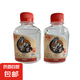 產(chǎn)區(qū)直發(fā)白酒純糧食酒10斤桶裝52度固態(tài)優(yōu)級(jí)邛崍老窖老酒原漿散裝 52%vol 125mL 2瓶
