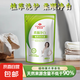 俞兆林植萃潔護(hù)低泡洗衣液500g 護(hù)衣防串色0刺激 香味持久留香 【體驗(yàn)裝】500g*1袋