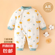 寶寶棉服秋冬款新生嬰兒衣服夾棉連體衣保暖棉衣男女加厚棉襖冬裝 星光小熊 59cm 推薦身高54-58cm