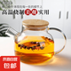 四季茶壺?zé)畨馗吲鸸璨Ａщ姏鏊畨卮笕萘可?jí)加厚 四季茶壺1L（無(wú)底座）
