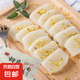 水磨年糕切片400克火鍋食材家鄉(xiāng)美食寧波風味真空年糕切片免切 水磨年糕切片400克*1袋