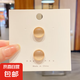 防走光無(wú)痕隱形磁吸胸針衣服固定神器珍珠扣子領(lǐng)口免打孔紐扣配飾 貓眼石2件套