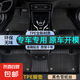 TPE汽車腳墊TPE腳墊專車專用專車定制全車tpe大包圍汽車腳墊 雙層TPE環(huán)保腳墊+黑色雪妮絲 訂單留言備注車型年份