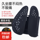 【米喬同款】人體工學(xué)腰靠腰墊辦公室椅氣動(dòng)護(hù)腰墊汽車背靠 黑色半包+升級(jí)舒適款 上下高度可調(diào)節(jié)