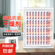 干燥劑防潮防霉包室內(nèi)衣柜宿舍學(xué)生除潮吸濕神器 相機防潮干燥劑攝影器材鏡頭除濕卡吸濕防潮 【50包+溫濕度計】強力版 可循環(huán)使用-用送清潔布