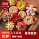 多肉植物盆栽綠植花卉室內(nèi)玉露錢串紅寶石書桌擺件玫瑰 10顆多肉隨機不重復 圖片文字有說明