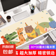 鼠標(biāo)墊800*300*3超大加厚游戲鼠標(biāo)墊 學(xué)生辦公電腦桌墊 精密鎖邊 P78【800*300*3】動物狂歡