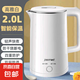 燒水壺熱水壺電熱水壺電水壺煮水壺恒溫便攜家用新款大容量 2L 白色尊享保溫款