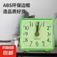 早教小鬧鐘新款男孩學(xué)生用女孩專(zhuān)用兒童臺(tái)式起床神器鐘表 綠色（品質(zhì)升級(jí)，靜音機(jī)芯）