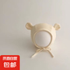 寶寶帽子春秋護(hù)耳帽新生兒胎帽純棉嬰幼兒可愛(ài)超萌秋季系帶套頭帽 小熊耳朵-奶白色單層 0-6個(gè)月