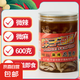 胖子麻辣蟹鉗麻辣小海鮮撈汁小海鮮即食生腌蟹腳寧波特產(chǎn)下酒菜商用 微麻微辣 花蟹鉗600克