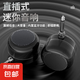 兩用頭電吹管專用音響藍牙小型大音量擴音器便攜迷你電吉他小音箱 便攜式迷你音響播放器外置音響 吉他手機擴音器-帶藍牙音響功能 3.55mm接口