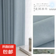 加厚全遮光窗簾奶油風(fēng)臥室客廳陽(yáng)臺(tái)高級(jí)感窗簾（不帶桿） 繁花-北國(guó)冰川藍(lán) 寬3米*高2.2米【掛鉤款一片】