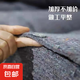 土工布工程布公路混凝土養(yǎng)護(hù)保濕加厚黑心棉毛氈大棚保溫防寒棉被 灰色400克2米寬50長(100平方)