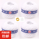 縫被子線 優(yōu)質(zhì)家用手縫棉線 diy手工針線 傳統(tǒng)粗線棉線     +18 白色線4卷（送頂針+5枚針）