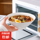 【釉下彩】小清新紅葉陶瓷家用小碗日用飯碗湯碗防燙高顏值暖居 純白斗笠碗2只裝