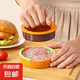 圓形漢堡制造專用工具手動(dòng)漢堡壓肉器肉餅壓組合裝壓肉器便攜折疊 漢堡壓肉器【一個(gè)】
